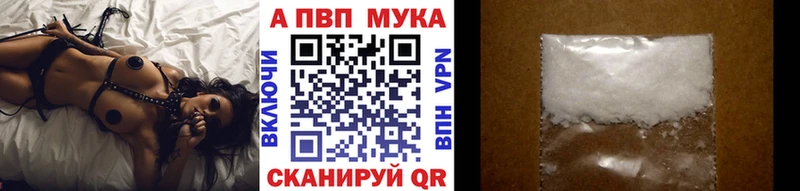 Купить закладку Болгар Каннабис COCAIN ГАШИШ Мефедрон
