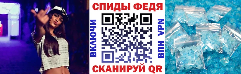 АМФЕТАМИН Розовый  наркошоп  ОМГ ОМГ рабочий сайт  Болгар 