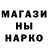Кокаин VHQ kimba007