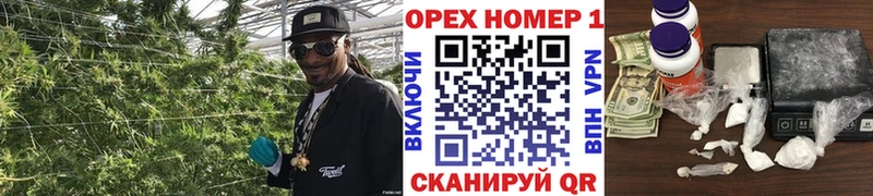 COCAIN Колумбийский  Болгар 