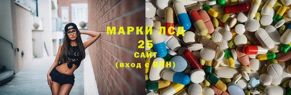 метадон Алексеевка