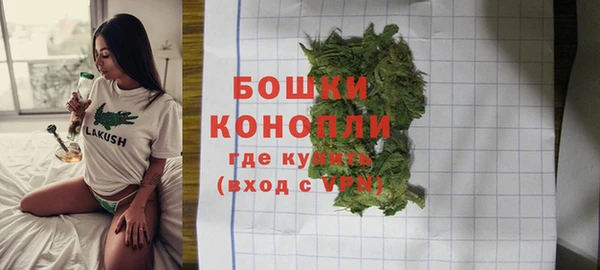 кокаин VHQ Абдулино