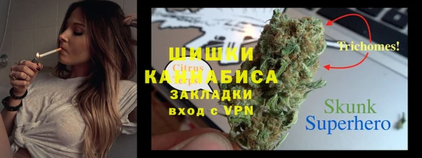 метадон Алексеевка