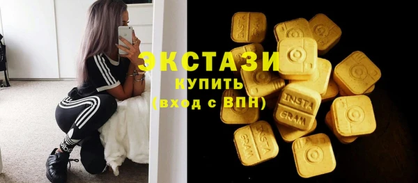 COCAINE Алзамай