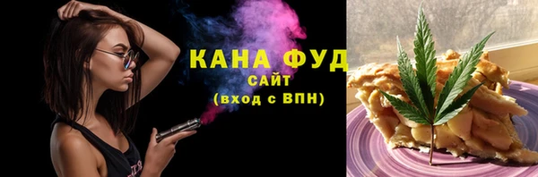метадон Алексеевка