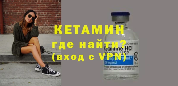 метадон Алексеевка