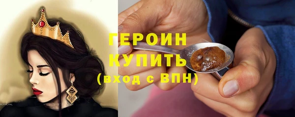 метадон Алексеевка