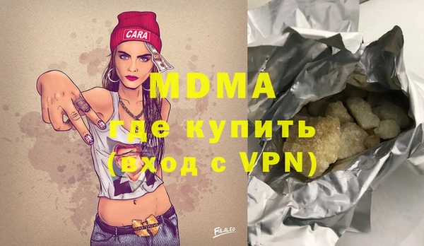 метадон Алексеевка