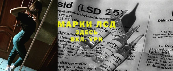 метадон Алексеевка