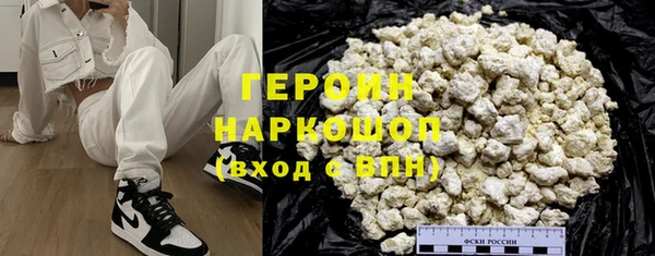 метадон Алексеевка