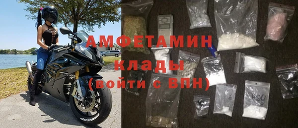 COCAINE Алзамай