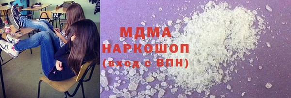 прущие крисы Алексин