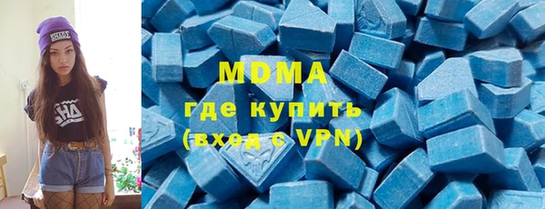 прущие крисы Алексин