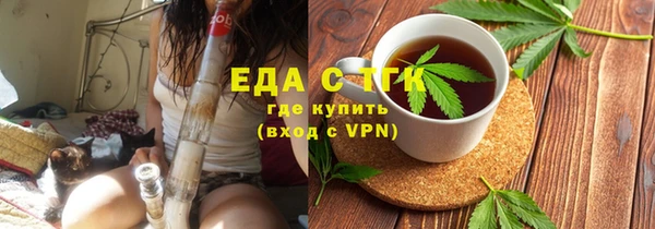 прущие крисы Алексин
