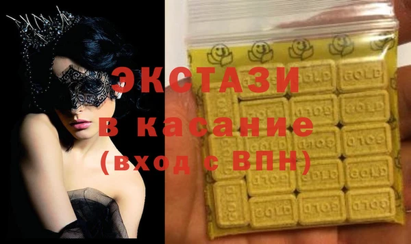 COCAINE Алзамай