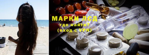 COCAINE Алзамай