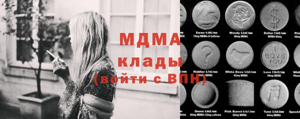 COCAINE Алзамай
