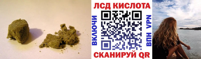 KRAKEN   Болгар  ЛСД экстази ecstasy 
