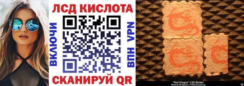 купить наркотик  Болгар  Марки 25I-NBOMe 1,5мг 