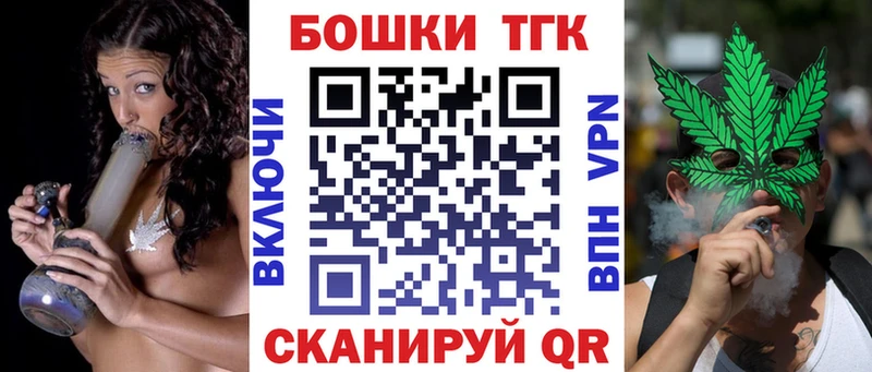 гидра tor  наркотики  Болгар  Бошки Шишки семена 